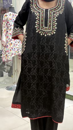 The Meher Suit view 1