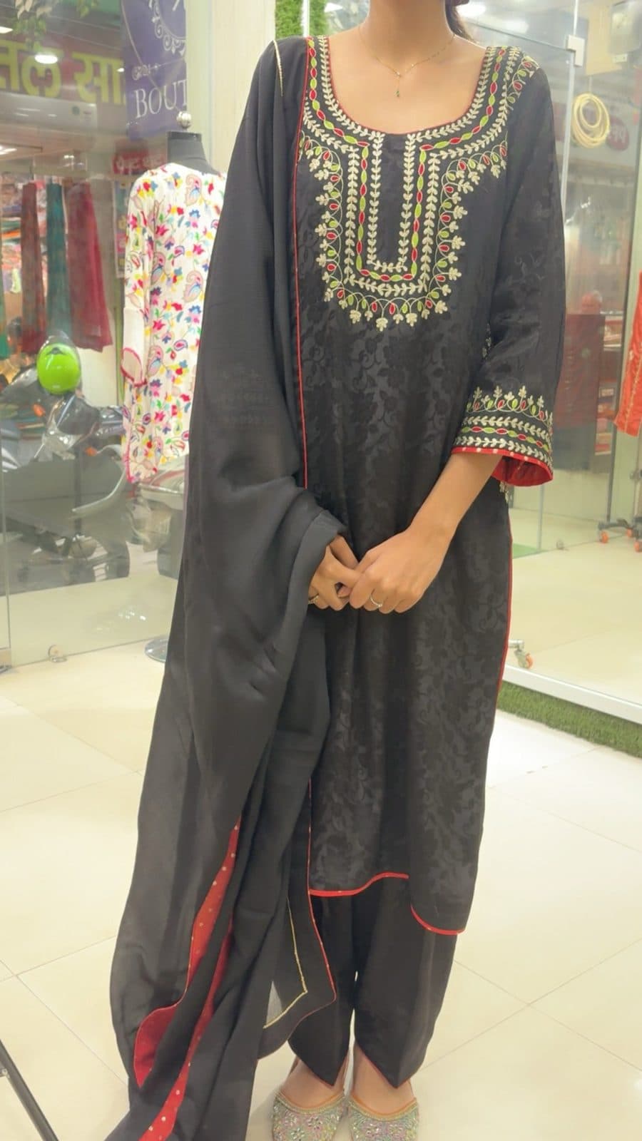 The Meher Suit